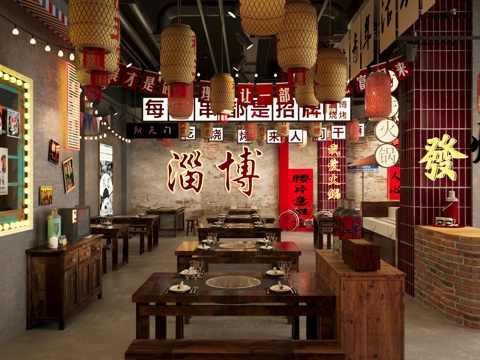 Industrial Style Hot Pot DiningRoom Barbecue Restaurant