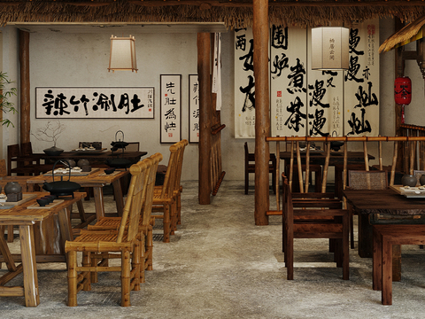 New Chinese Old Teahouse Teahouse