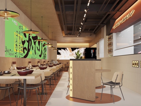 Modern noodle DiningRoom fast food restaurant