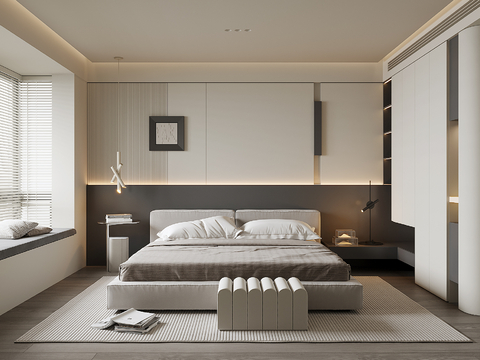 Modern Home Bedroom