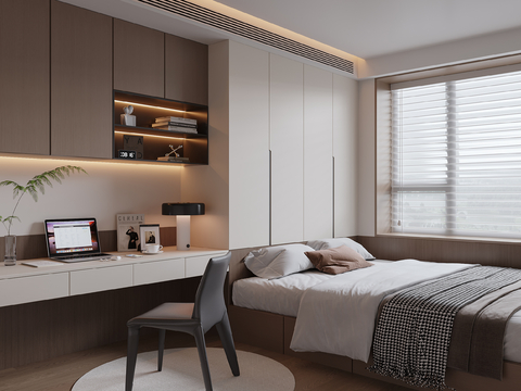Modern Tatami Bedroom