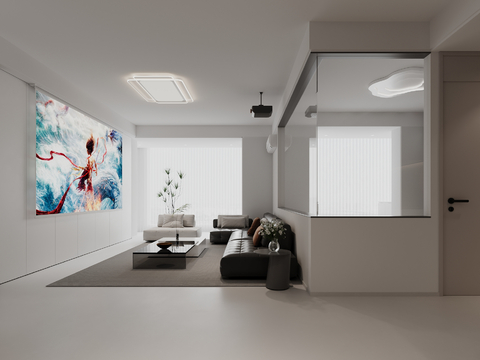 Modern minimalist living room