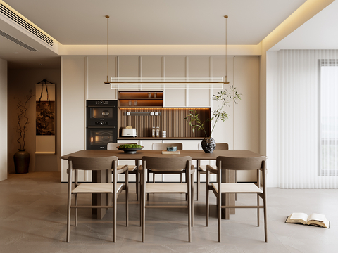 New Chinese DiningRoom