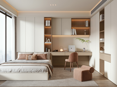 Modern Tatami Bedroom