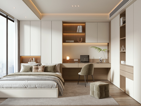 Modern Tatami Bedroom