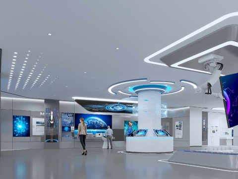 Science and Technology Exhibition Hall