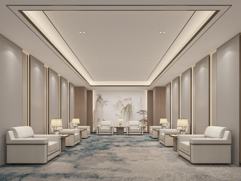 VIP Reception Room