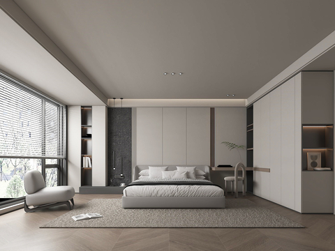 Minimalist Bedroom Master Bedroom