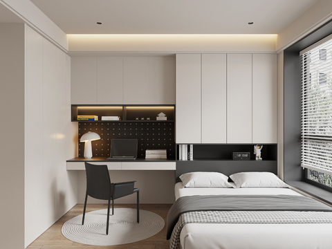 Modern Tatami Bedroom