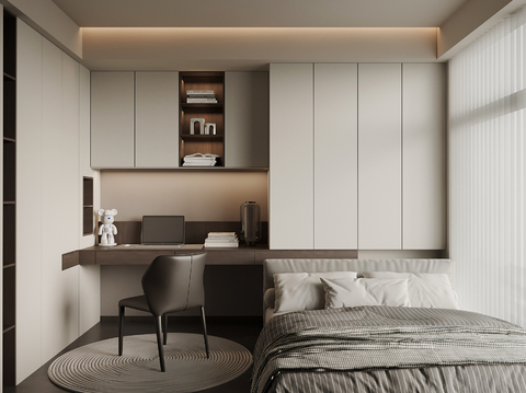 Modern Tatami Bedroom