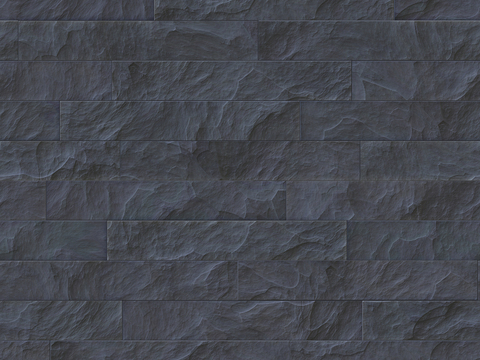 Seamless modern gray culture stone wall tiles