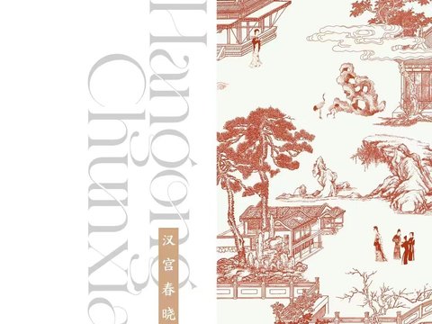 Chinese wallpaper mural