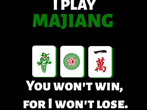 Mahjong hall chess room entertainment wallpaper wall