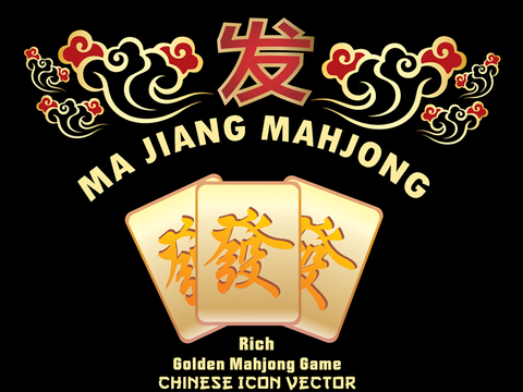 Mahjong hall chess room entertainment wallpaper wall