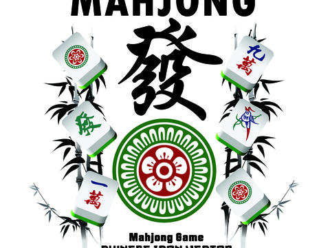 Mahjong hall chess room entertainment wallpaper wall