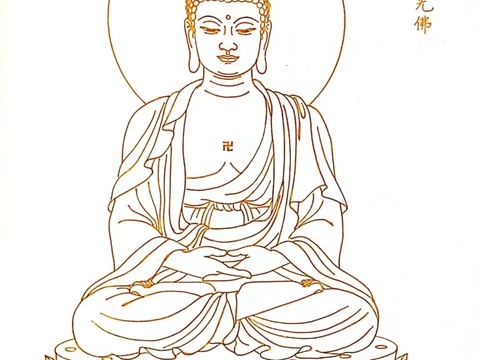 Buddha