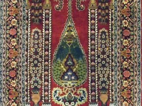 Persian Carpet European Carpet