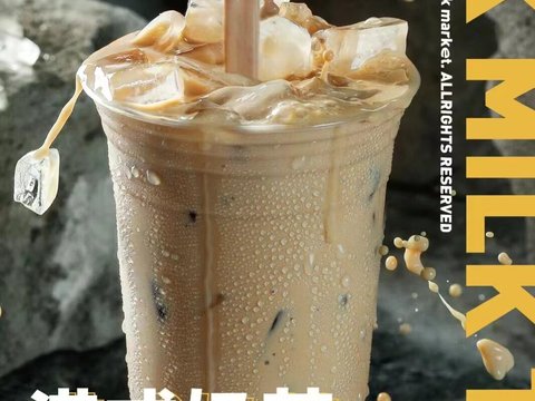 Milk Tea Coffee Juice Fruit Drink Poster