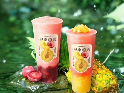 Fruit Milk Tea Juice Poster