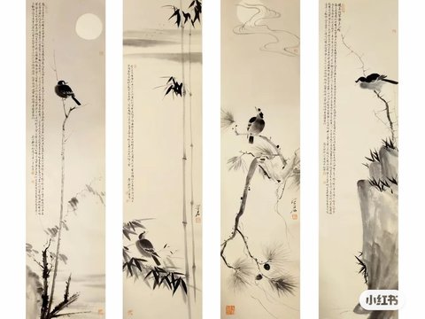 ink painting calligraphy and painting traditional Chinese painting