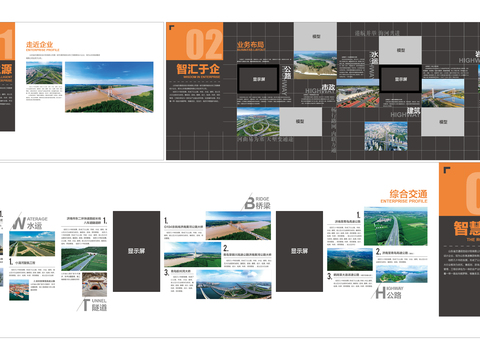 Elevation layout of exhibition hall