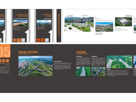 Elevation layout of exhibition hall