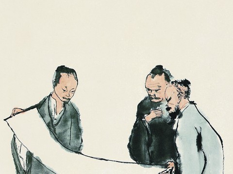 Chinese Painting by Li Keran, a Famous Chinese Calligrapher and Painter