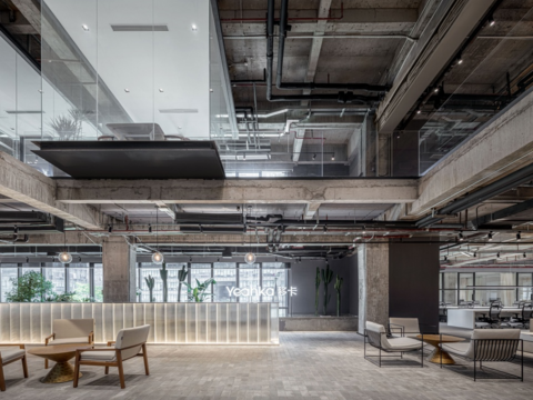 Modern Industrial Wind Picking Empty Office