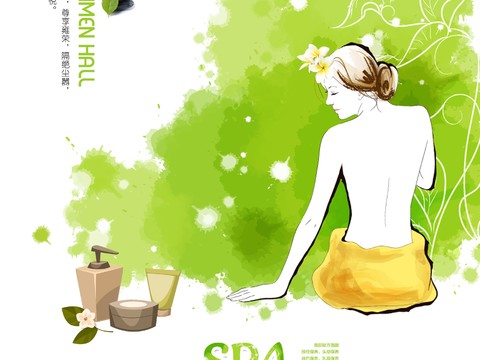 SPA beauty health care sweat steaming flyer advertising poster