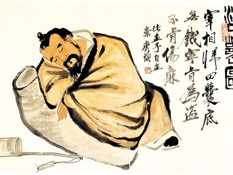 Chinese Famous Calligraphers and Painters Qi Baishi Works Traditional Chinese Painting