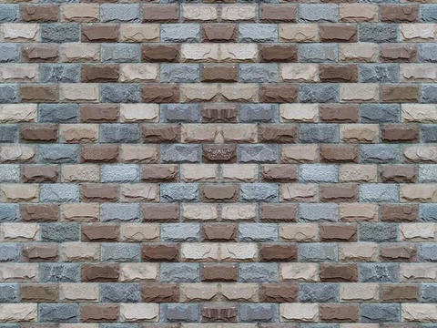 Culture Stone Stone Wall Masonry Brick