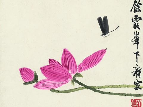 Chinese Famous Calligraphers and Painters Qi Baishi Works Traditional Chinese Painting