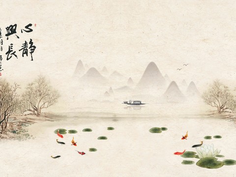 Chinese Landscape Decorative Painting