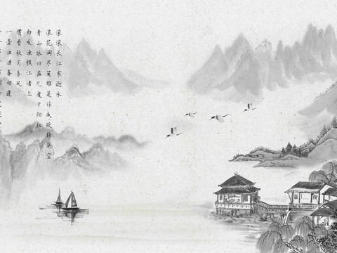 New Chinese Landscape Decorative Painting