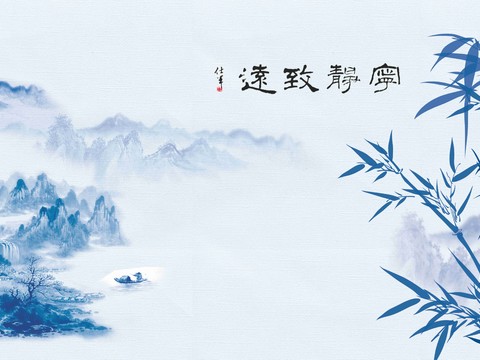 New Chinese Landscape Decorative Painting