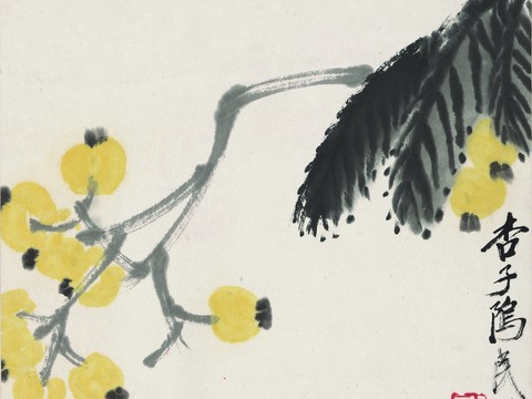 Chinese Famous Calligraphers and Painters Qi Baishi Works Traditional Chinese Painting