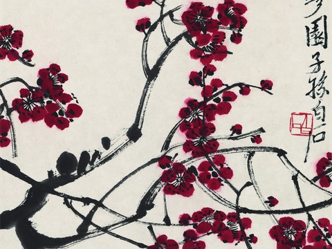 Chinese Famous Calligraphers and Painters Qi Baishi Works Traditional Chinese Painting