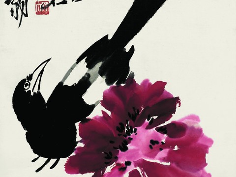 Chinese Famous Calligraphers and Painters Qi Baishi Works Traditional Chinese Painting