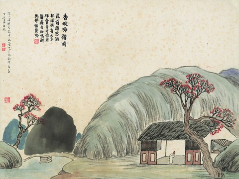 Chinese Famous Calligraphers and Painters Qi Baishi Works Traditional Chinese Painting