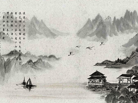 New Chinese Landscape Decorative Painting