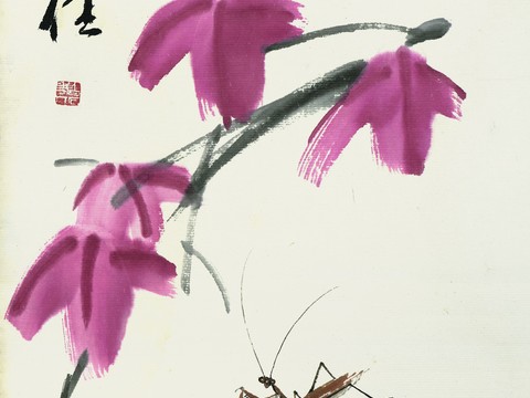 Chinese Famous Calligraphers and Painters Qi Baishi Works Traditional Chinese Painting