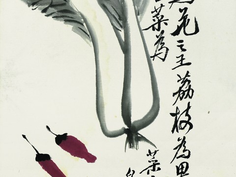 Chinese Famous Calligraphers and Painters Qi Baishi Works Traditional Chinese Painting