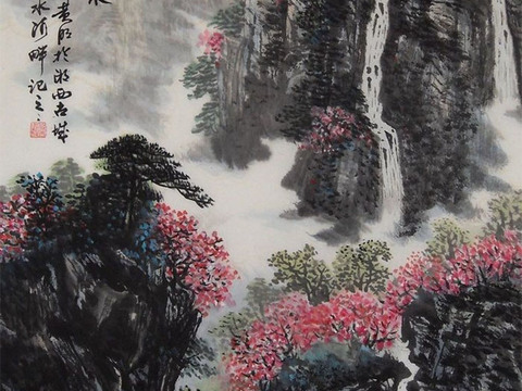 New Chinese Landscape Decorative Painting