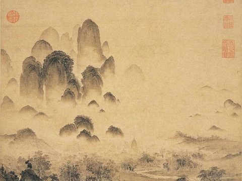 New Chinese Landscape Wallpaper