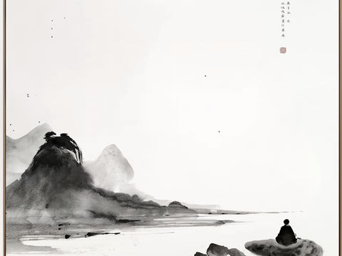 Chinese Landscape Freehand Painting