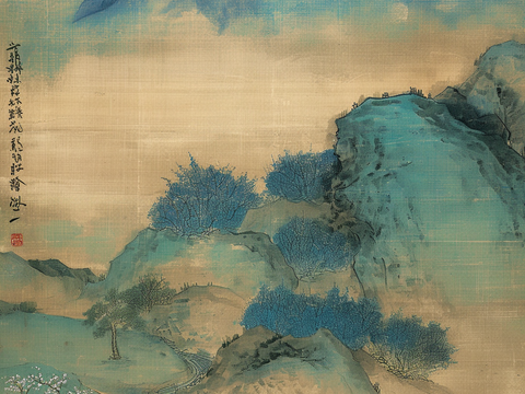 New Chinese Hanging Painting