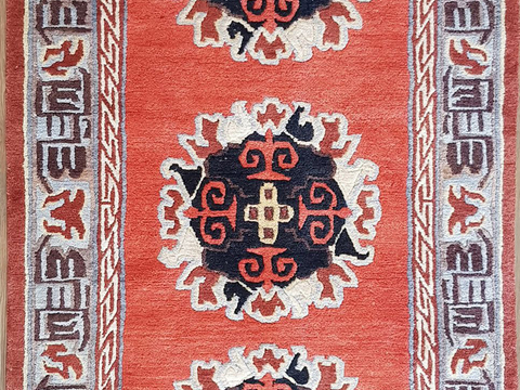 Chinese carpet