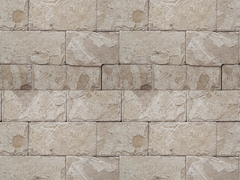 Seamless Faule Rock Culture Stone Wall