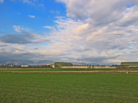 Natural Scenery Rural Landscape