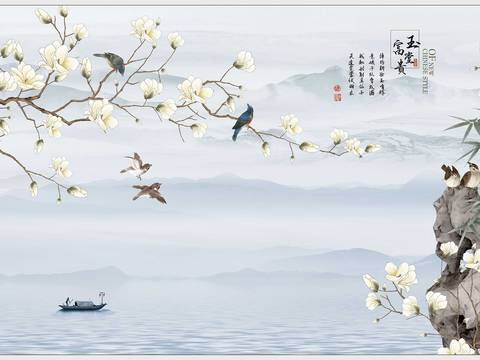 New Chinese Landscape Wallpaper